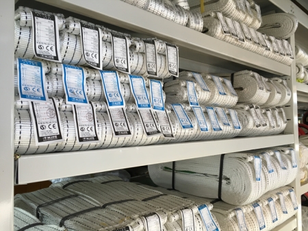 슬링벨트, 대동종합상사 광주광역시 평동산업단지위치