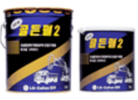 그리이스,구리스