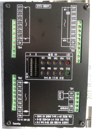 히터단선 경보기,소형모터 단선경보기,솔레노이드 단선경보기