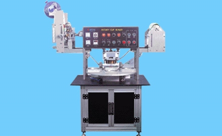 로타리 컵 실러