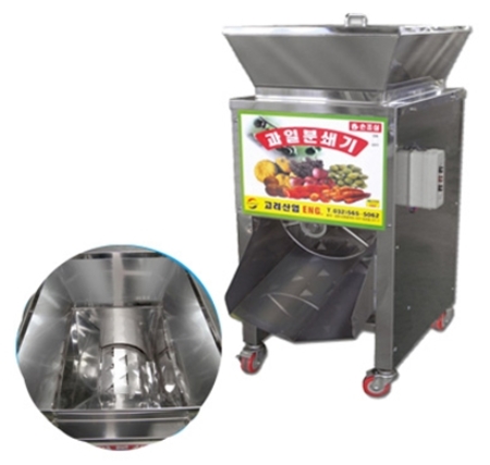 과일분쇄기