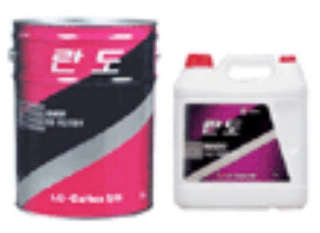 윤활유,유압작동유