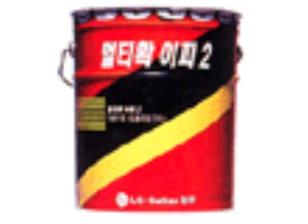 그리이스,구리스