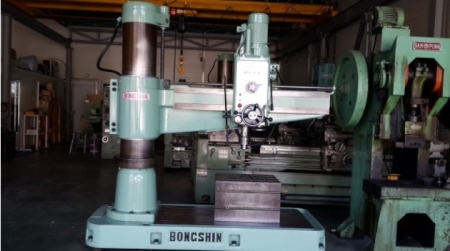 레디알(봉신BR-1.5)