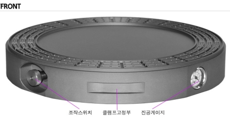 라운드형 진공척