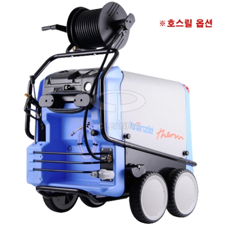 냉,온수고압세척기