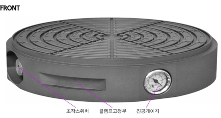 라운드형 진공척