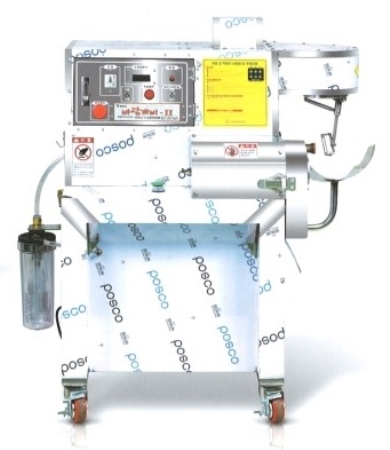 자동과일 제피기