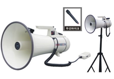 메가폰 확성기, 삼주전자 취급점, 우리에스텍, 청주 충북 충남 음향방송기기시설 전문기업