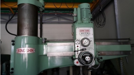 봉신기계 레디알