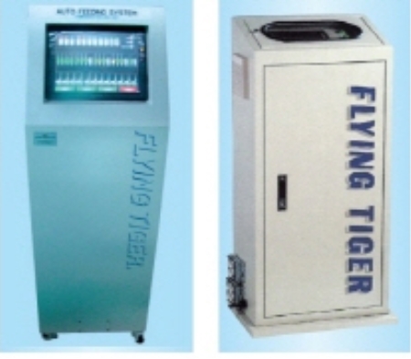 AUTO FEEDING SYSTEM & 통합관리