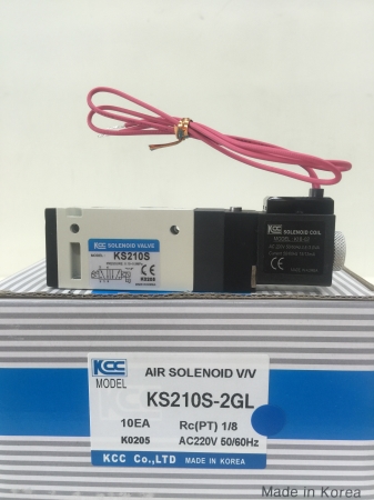 공압 SOLENOID VALVE (KCC), 공압 솔레노이드밸브