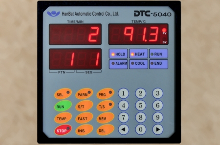 자동제어 컨트롤러