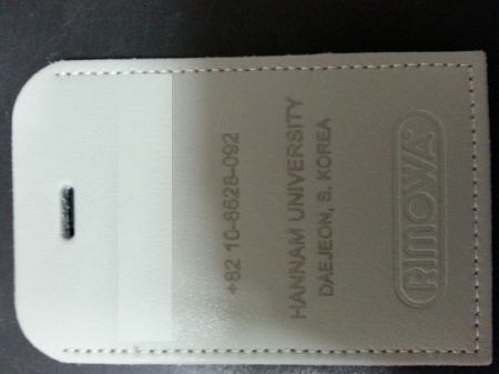 가죽소재 레이저마킹가공, 에이스레이저- 대전시 오정동 위치