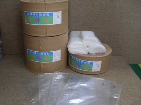 롤비닐, 진공포장지, 지퍼비닐