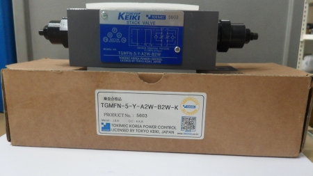 유압 THROTTLE VALVE  (도키멕)