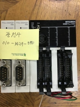 FX3UC-64MT 미쓰비시 PLC