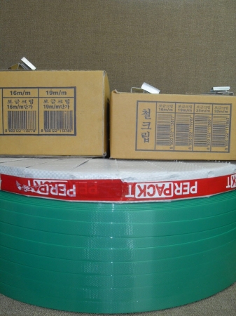 철,PET,PP밴드,클립