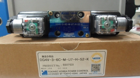 유압 SOLENOID VALVE (도키멕)