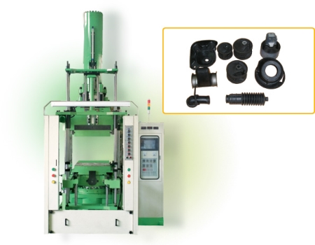고무사출성형기