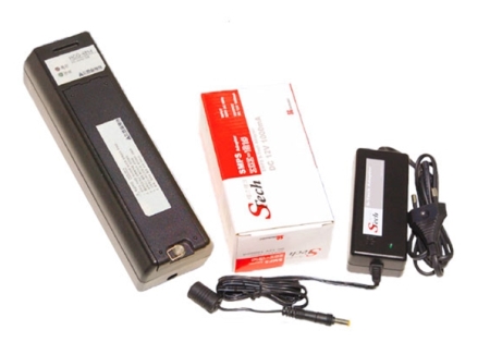 송수신기 밧데리