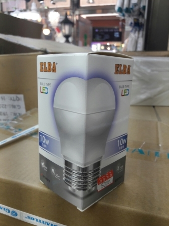 LED등 10W