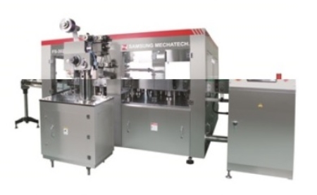 BOTTLE FILLING MACHINE