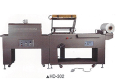 반자동 공압식L실러