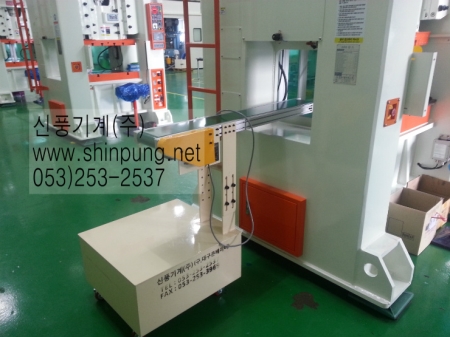 전자부품 프레스 제품 배출컨베이어