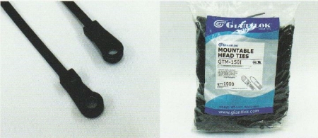 마운터블헤드타이, 백색, 흑색, 자이안트록코리아 중부영업소- 신원ETC