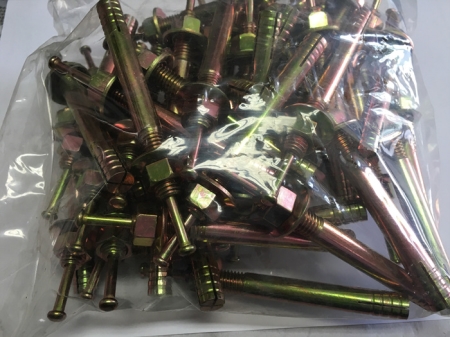 올앙카, 볼트취급 전문업체, - 중앙볼트,  청주시 위치