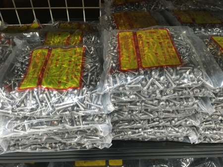 스텐직결나사, 백석볼트, 천안시 백석공구유통단지 위치