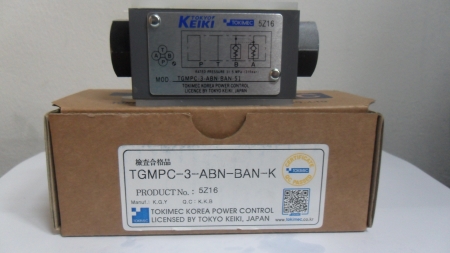 PILOT CHECK VALVE (도키멕)