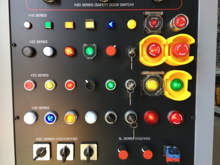 터치스위치, 캠스위치, 제어용스위치, 전기자재 전문기업. 신영전재 - 건흥전기 대리점