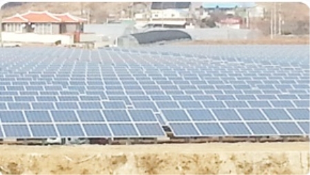 태양광 발전사업