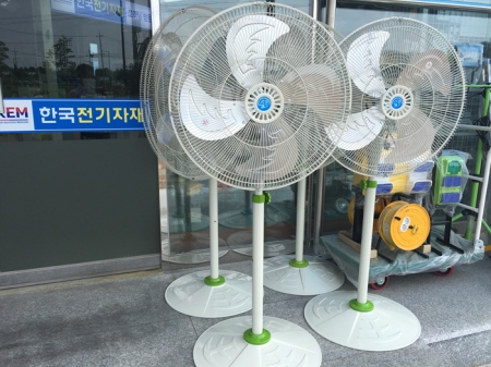 선풍기, 한국전기자재, 천안전기자재
