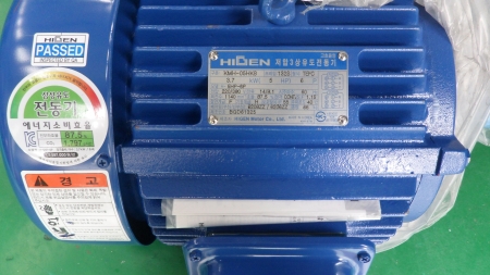 전기모터 (HIGEN)