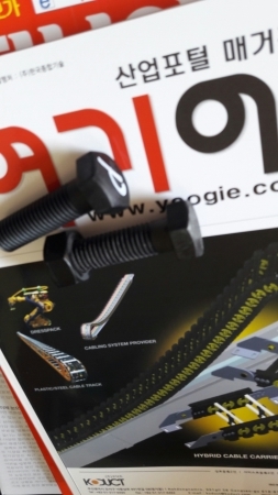 고강도 플라스틱 볼트,너트