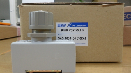 SPEED CONTROLLER (SKP)