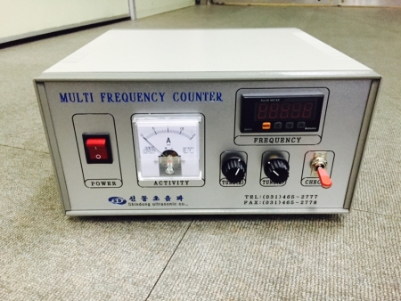 초음파 공구혼 주파수 측정기(초음파용착기,초음파융착기,플라스틱용착 전문회사)