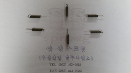 한방향인장고리스프링