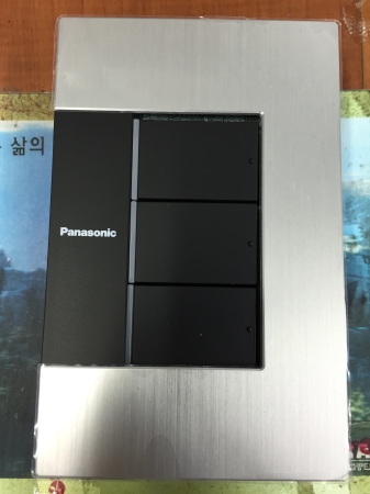 Panasonic 3구 스위치