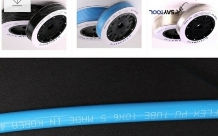 색갈별 우레탄호스