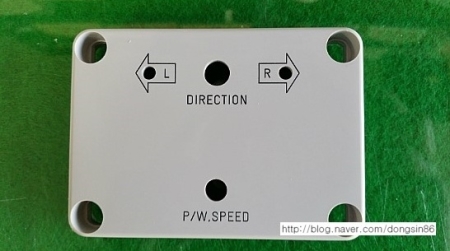 하이박스 명판조각, 아크릴명판, 알루미늄명판조각, 대전시 오정동 위치