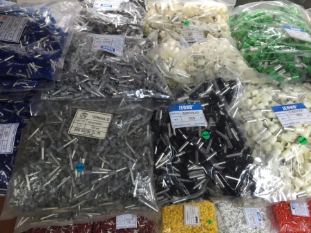 전오전기 터미널