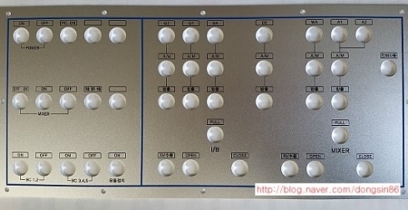 알루미늄명판조각, 각종표지판제작, 동신조각, 대전시 오정동 위치