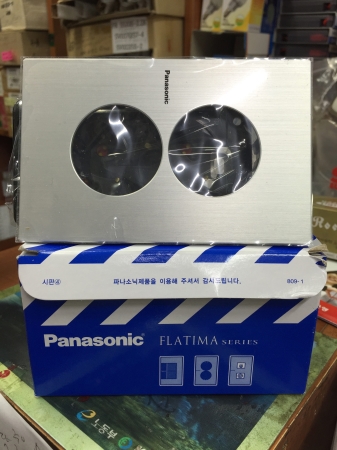 콘센트 (파나소닉 FLATIMA 시리즈)