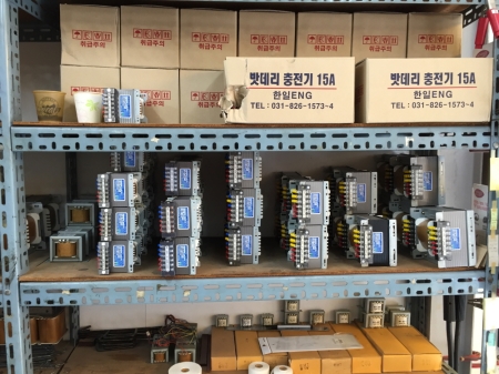 대일도란스 - 트랜스 전시 제품