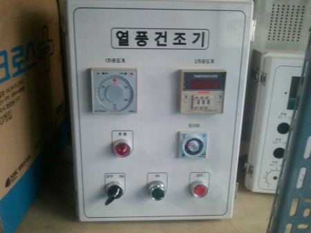 하이박스명판,하이박스인쇄,