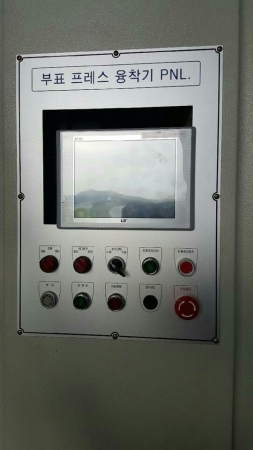 알루미늄기계명판